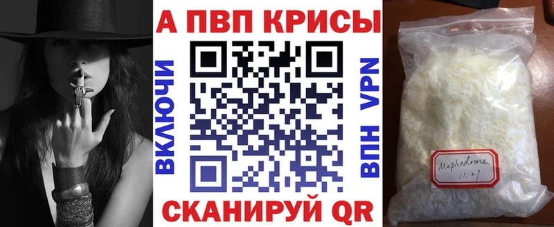 Купить закладку Асбест COCAIN СК Амфетамин ГАШИШ