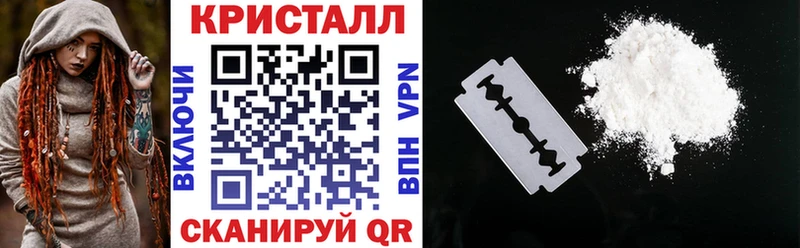 АМФЕТАМИН VHQ цена Асбест