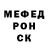 Кетамин VHQ Park Aika