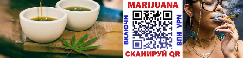 как найти закладки  Асбест  Печенье с ТГК конопля 