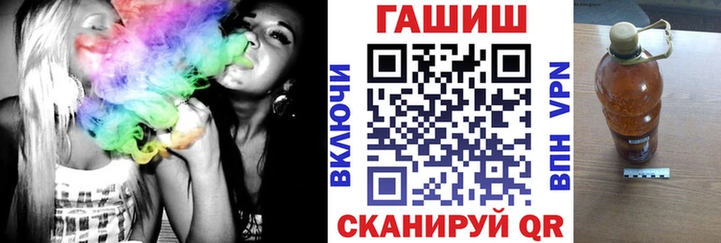 цены   Асбест  ГАШИШ hashish 