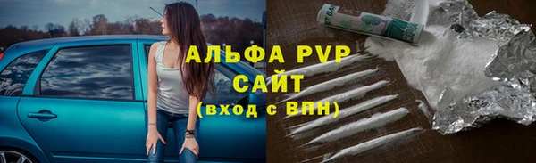 кокс Армянск