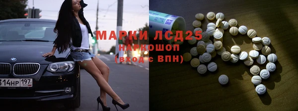 a pvp Аркадак