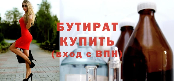 каннабис Приозерск