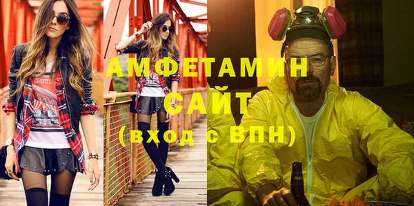 кокс Армянск
