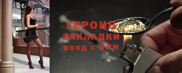 прущий лед Пролетарск