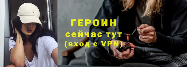 a pvp Аркадак