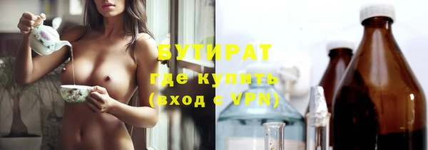 a pvp Аркадак