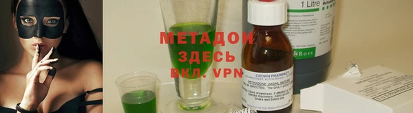 a pvp Аркадак