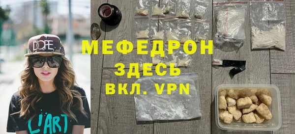 a pvp Аркадак
