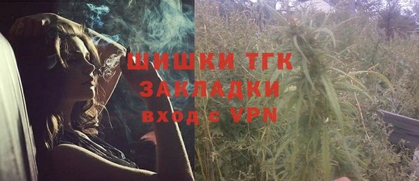 прущий лед Пролетарск