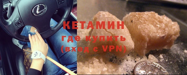 a pvp Аркадак