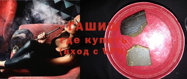 кокс Армянск