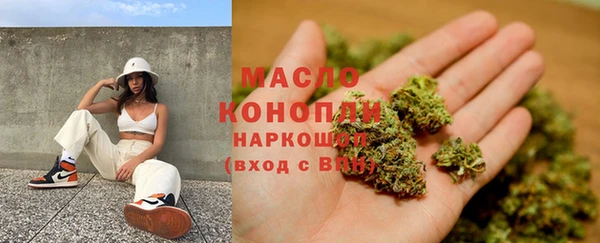 кокс Армянск