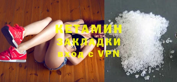 кокс Армянск