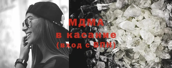 a pvp Аркадак
