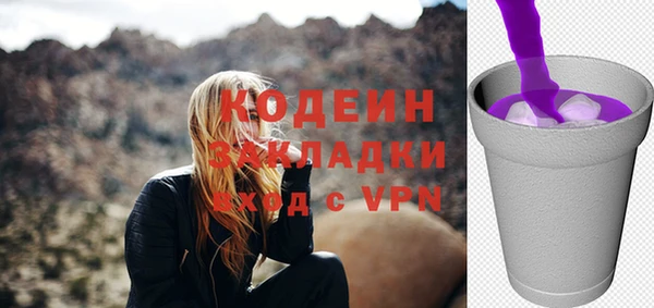 a pvp Аркадак