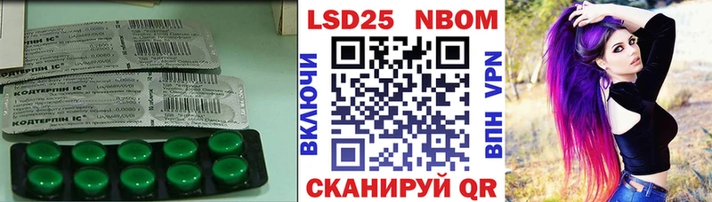 LSD-25 экстази ecstasy  хочу наркоту  KRAKEN как зайти  Асбест 