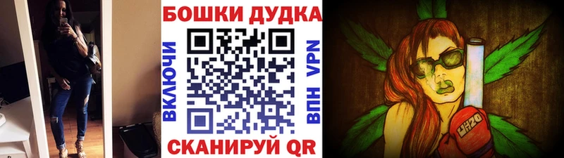 Шишки марихуана гибрид Асбест